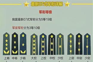 máy tìm kiếm Ảnh chụp màn hình 3